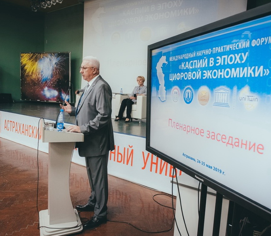 каспий.jpg каспий.jpg