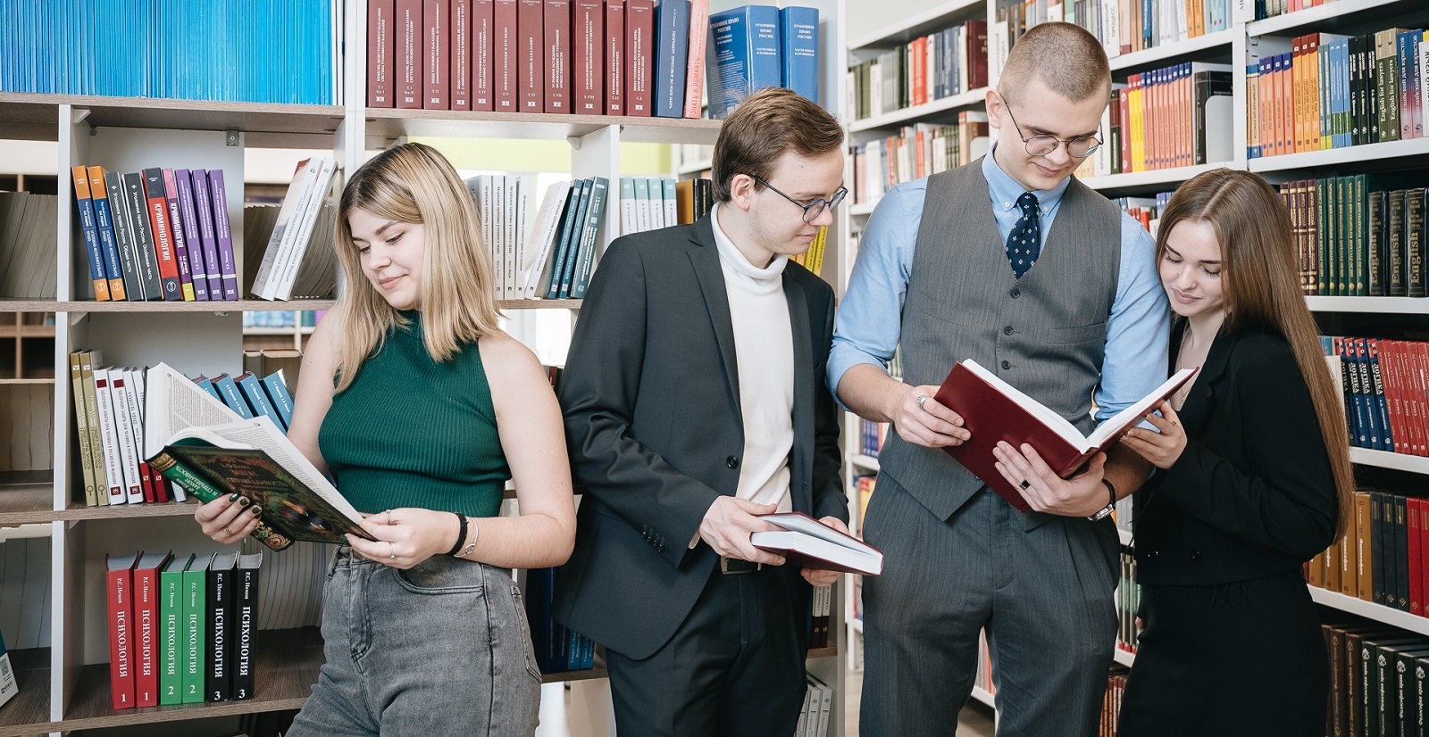 Актуальные проблемы современной юриспруденции