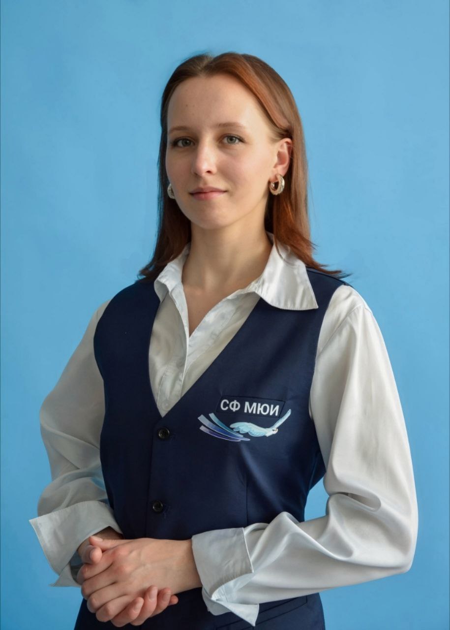 Кузьмицкая Александра Николаевна