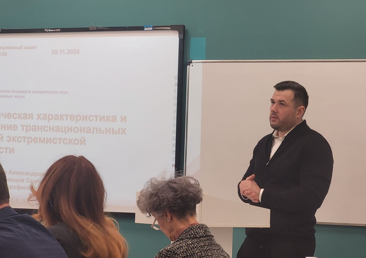 Поздравляем с успешной защитой кандидатской диссертации выпускника аспирантуры Тарима Артёма Александровича!