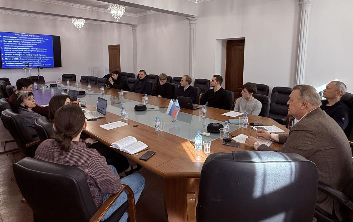 Особенности разработки   теоретической части юридического проекта: вопросы теории и практики