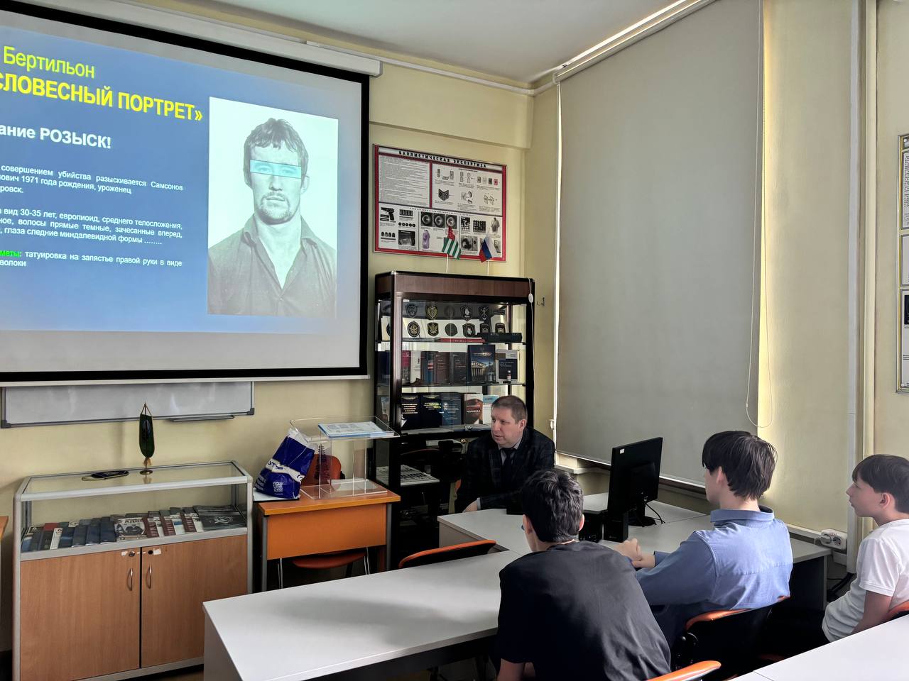 Открытый интерактивный урок для школьников в МЮИ