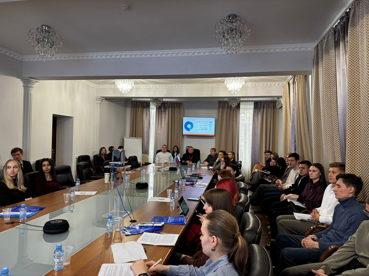 IV Международная студенческая научно-практическая конференция "Противодействие преступности: взгляд молодых исследователей"