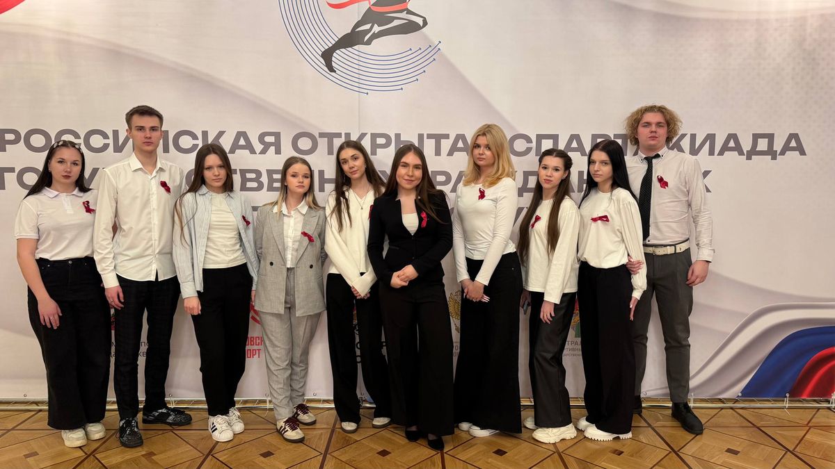 Волонтёры МЮИ на спартакиаде среди федеральных органов государственной власти Российской федерации