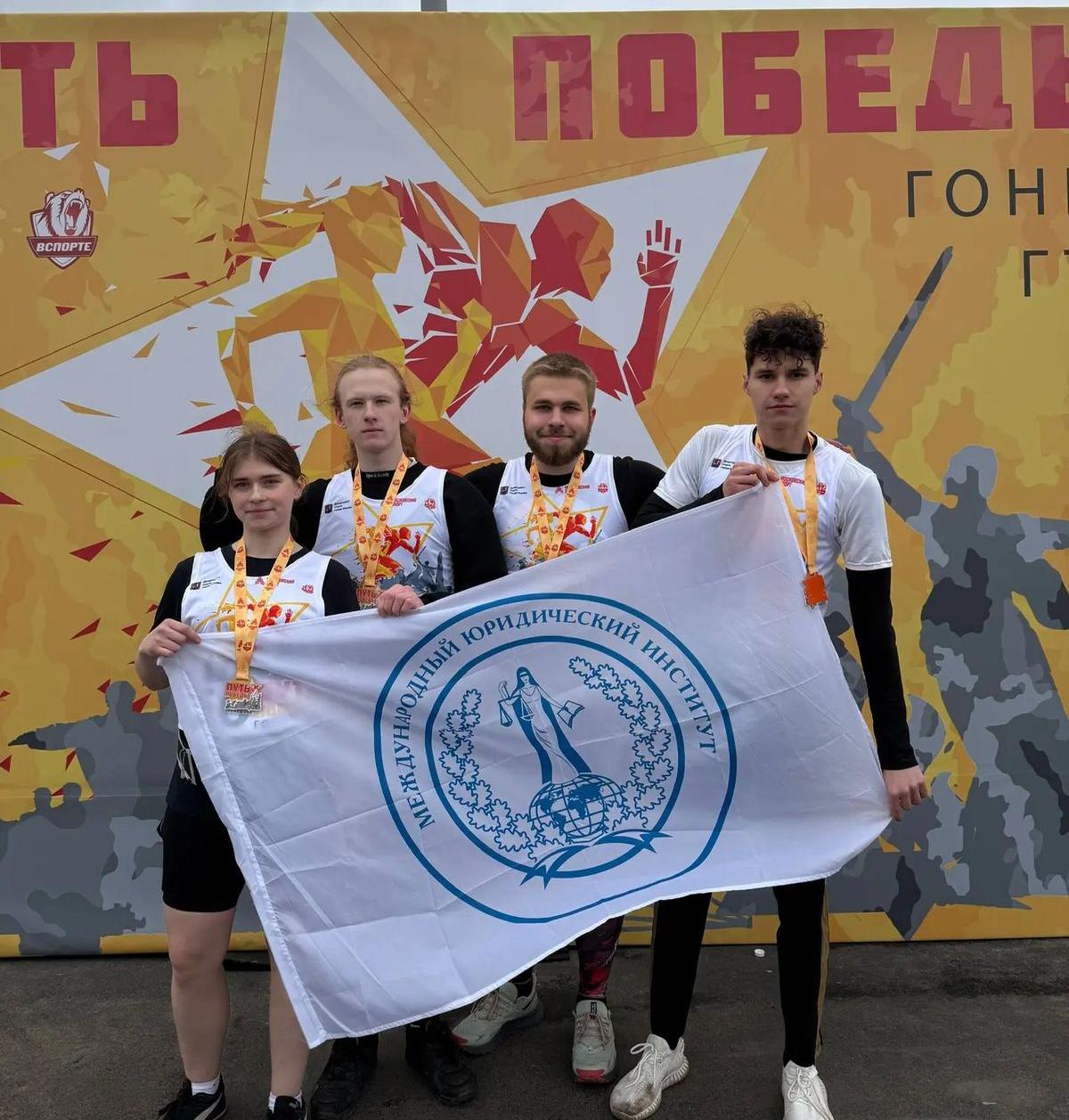 Гонка ГТО «Путь победы».