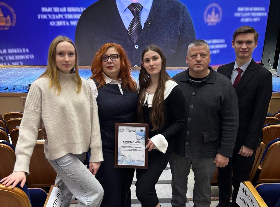 Награждения приуроченные ко Дню Российской Науки