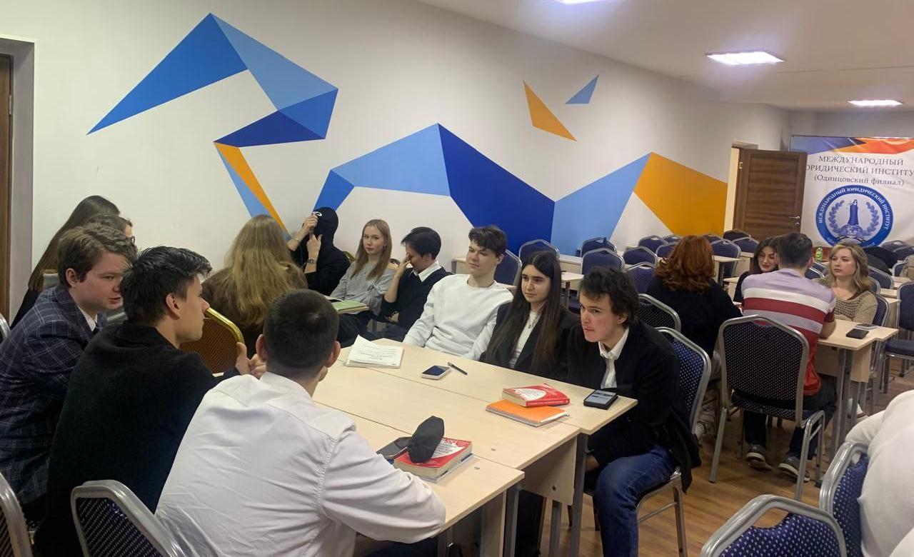 Интеллектуальная игра «Преступление и наказание»