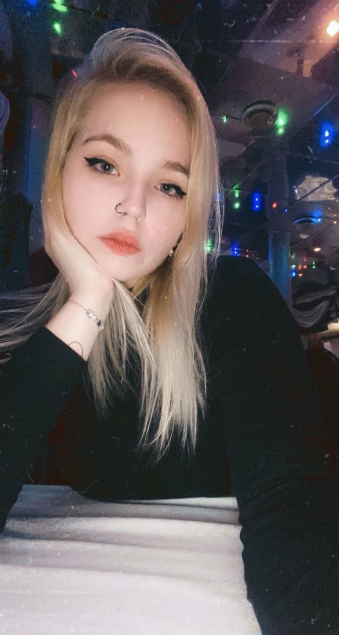 Голунцова Мария Андреевна