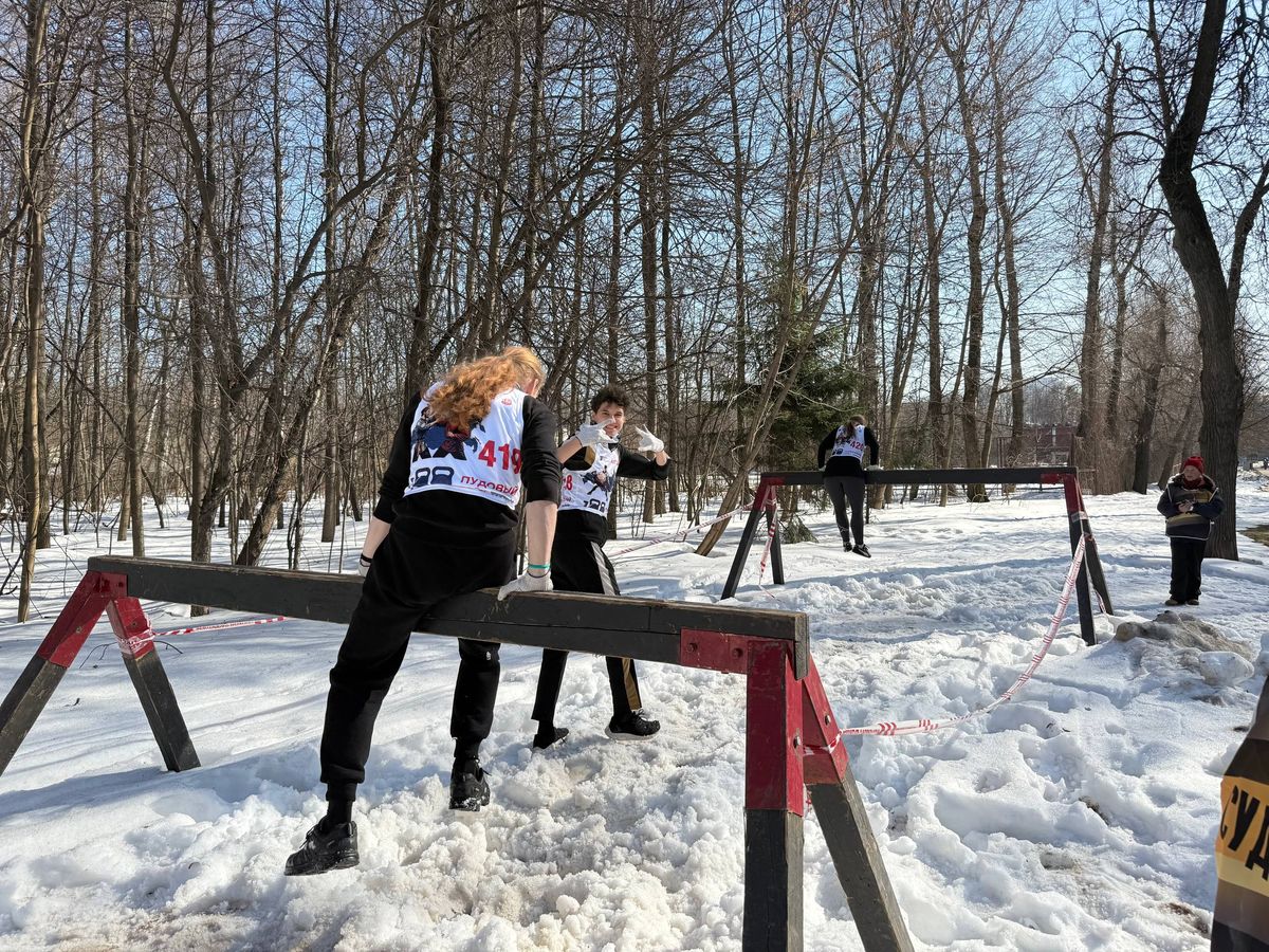 Спортивное мероприятие «100ПУДовый забег»