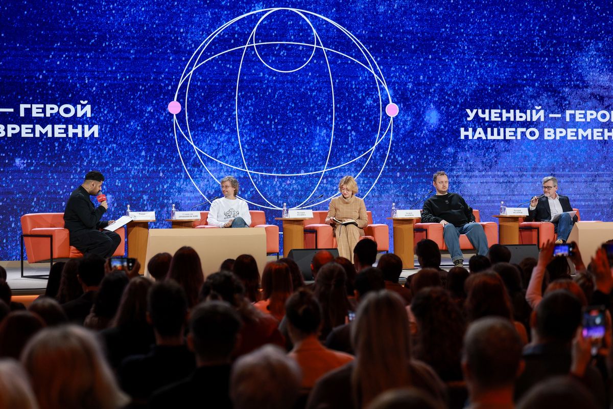 Студенты нашего института приняли участие в открытии Дня науки