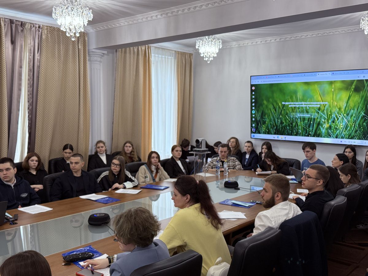 Международная научно-практическая конференция «Инновационное развитие и перспективы современной юридической науки».