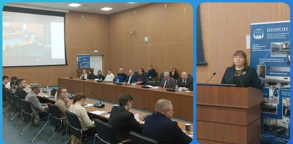 Кафедра теории права и государственно-правовых дисциплин провела МНПК «Российский парламентаризм: 120 лет»