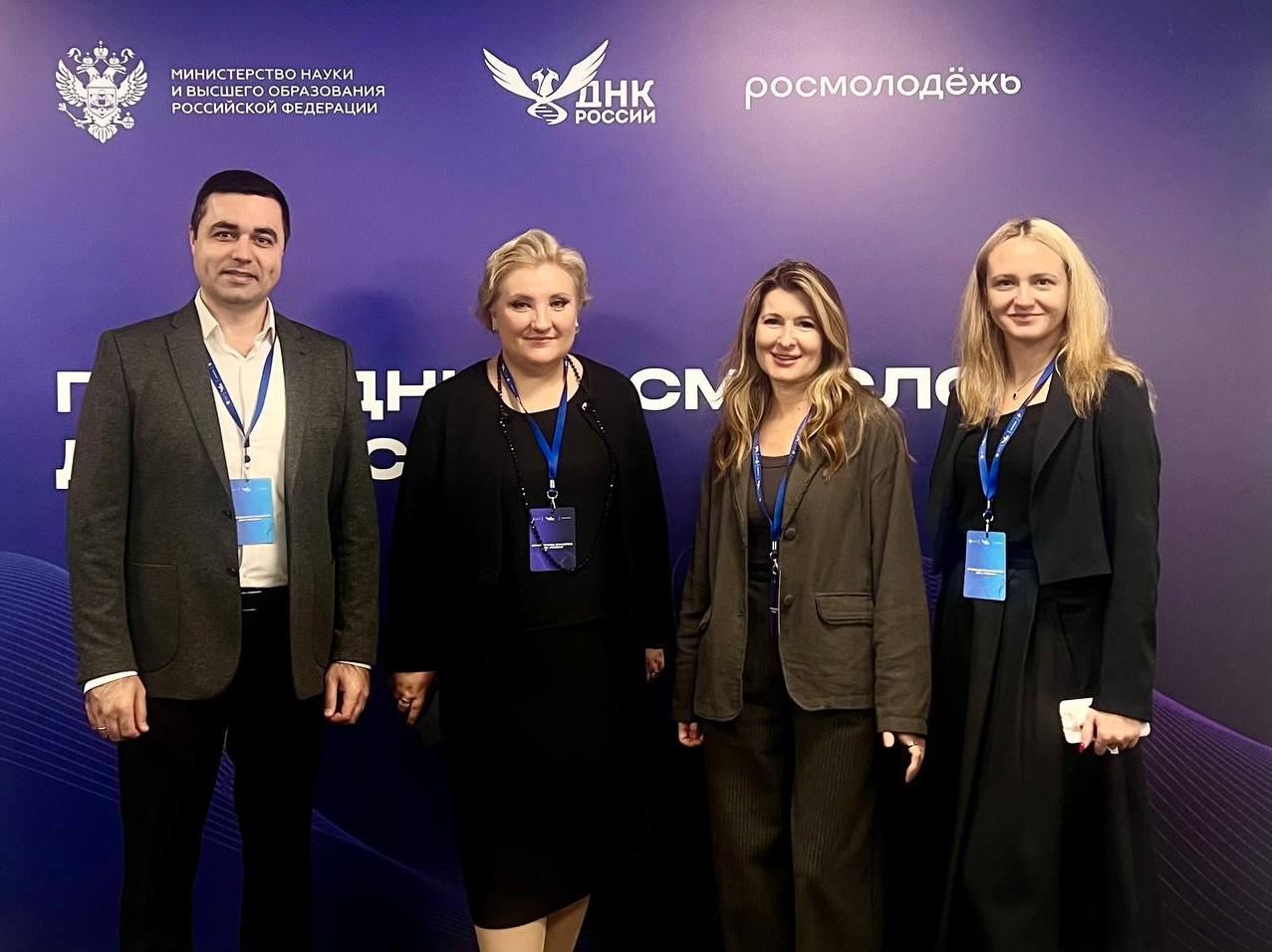 Делегация МЮИ - участники программы «Проводники смыслов. ДНК России»