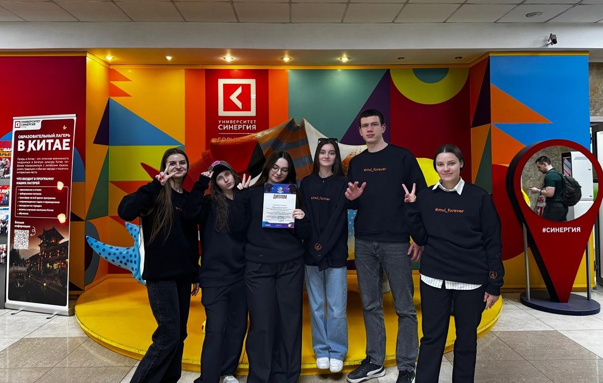 Студенты Международного юридического института приняли участие в XIII Кубке России по интеллектуальным играм.