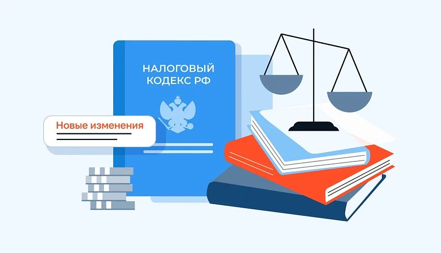 В Института прошла Всероссийская научная студенческая конференция «Налоговое администрирование в Российской Федерации».