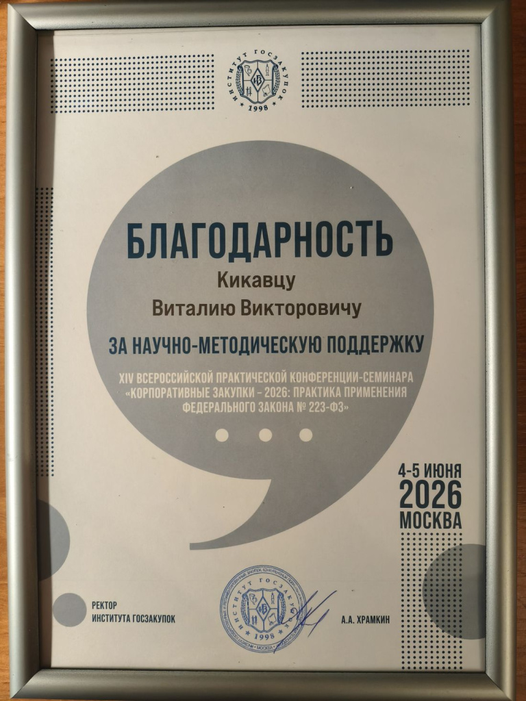7_result.jpg 7_result.jpg