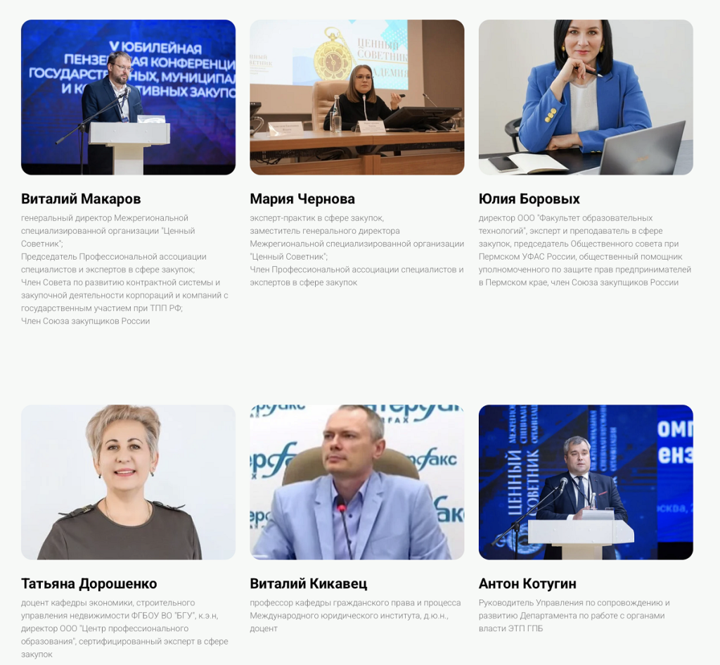 Снимок экрана 2026-04-09 в 21.27.48.png